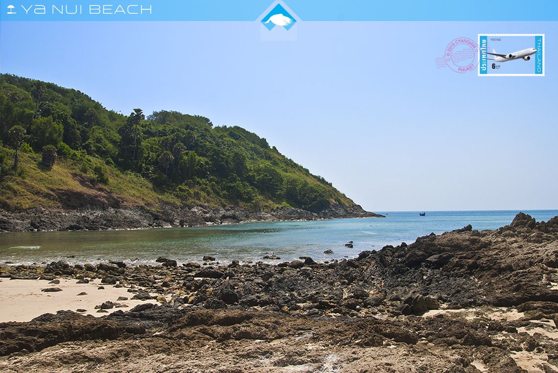 ya nui hidden beach rocky with its own island, kayaks and rock pools for a perfect holiday vacation day out cyansiam real estate